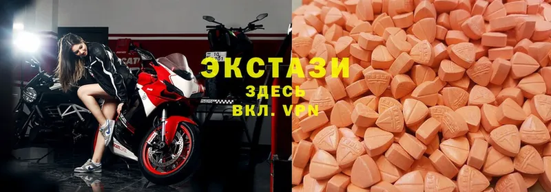 Ecstasy XTC  это какой сайт  Починок 